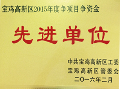u^2015ȠĿYM(jn)λ