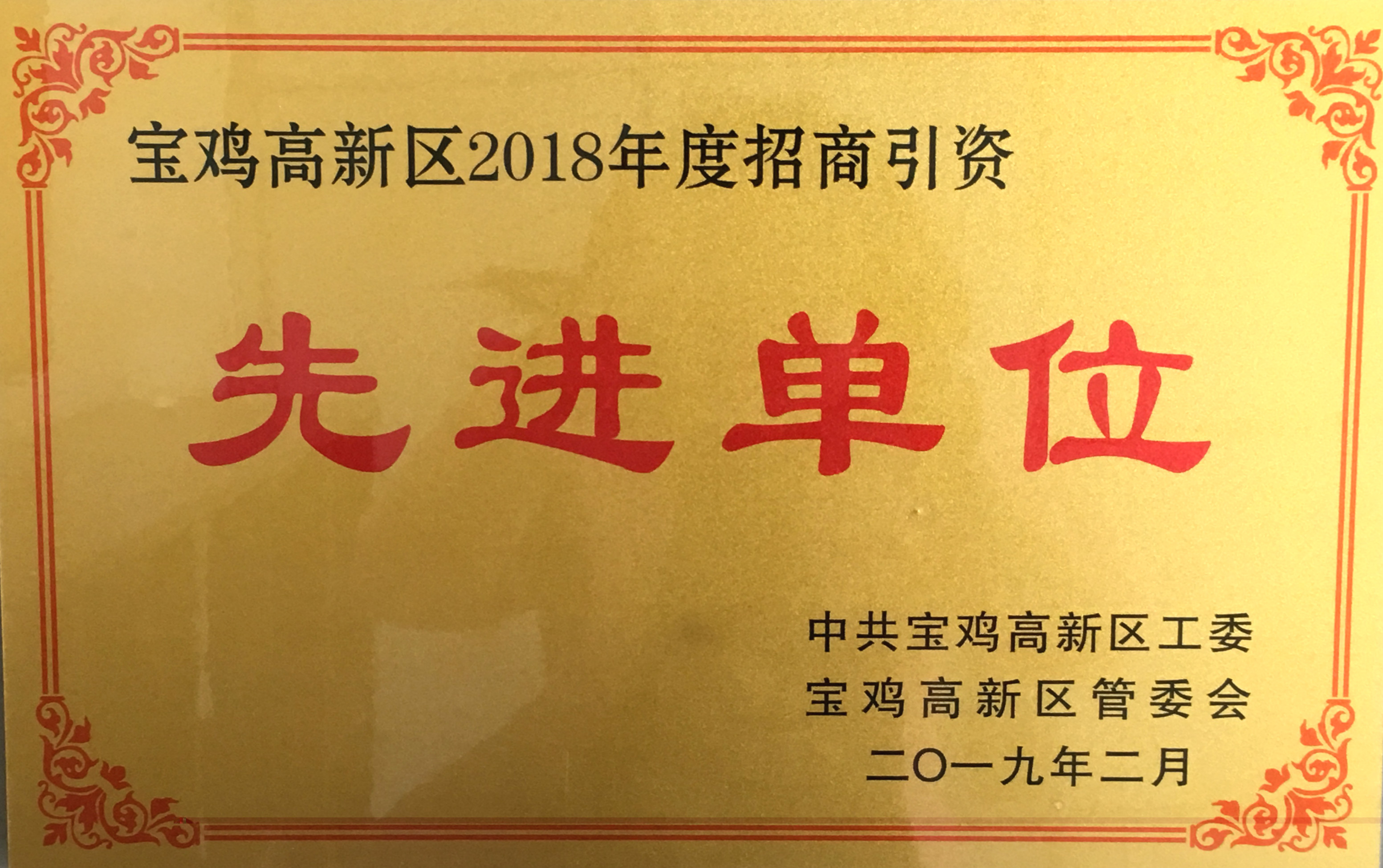 u^2018YM(jn)λ
